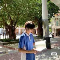 Lâm Tịch Hàn/n8/