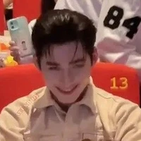 tgia iêuu