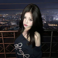 Tống Khả Du