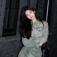 Bạch Nhược Hy