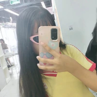 t/g cte nee!