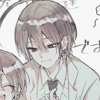 Abe No Seimei 