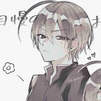 Abe Amaaki