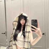 Mai Lan Anh