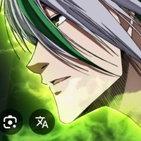 eita otoya