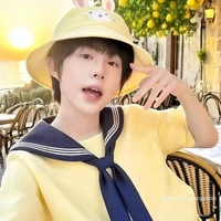 (thụ) Trần Dịch hằng