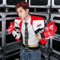 Hùng Hoàng Huỳnh