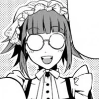 Meirin