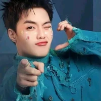 Đặng Thành An (Negav)