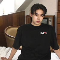 Satang