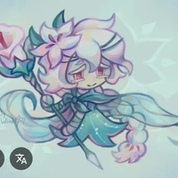 white lily[ bạn thân truthless ]