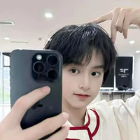 Dương Hàm Bác_em