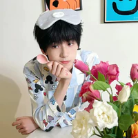 Bồ nhí Bô Quển