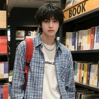 Dương Hàm Bác_em