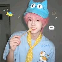 Dương Bác Văn_cậu