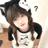 Bồ nhí Bô Quển