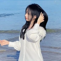 Trần Tiểu Thư