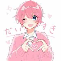 Hiha