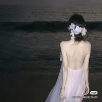 Huỳnh Song Ngư