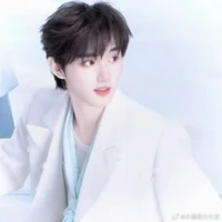 Đinh Trình Hâm