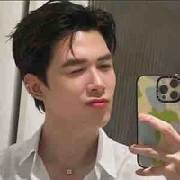 Anh tú atus