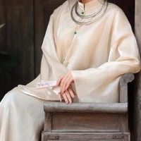 Kiều Yên