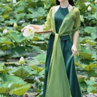 Diễm Phương