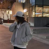 Da-eun