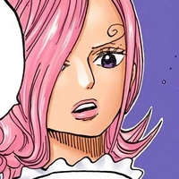 reiju