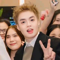 Đặng Thành An-Negav
