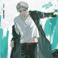 Umemiya Hajime