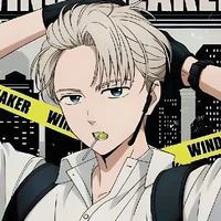 Kaji Ren