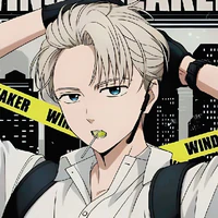 Kaji Ren