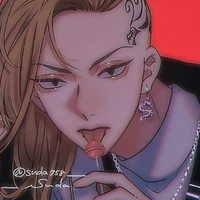 ryuguji ken