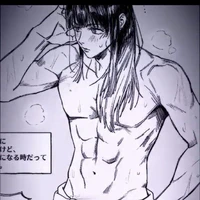 Tsubakino Tasuku