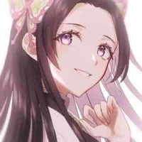 Kocho Kanae