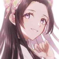 Kocho Kanae