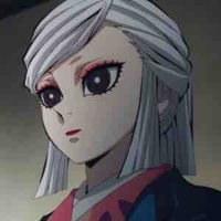 Ubuyashiki Amane