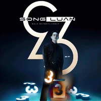 Nguyễn Trường Sinh