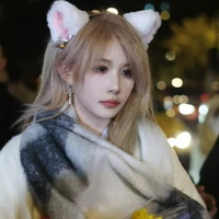 Trần Kha