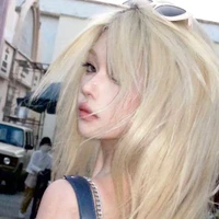 Min Dynie (Y/n)