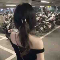 Trâm Anh