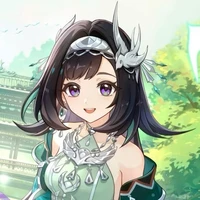 Lan Yan