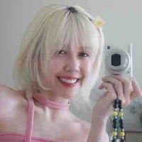 Hoàng Thuý Hậu (nàng)