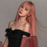 Aeri Uchinaga