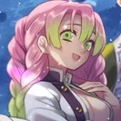 mitsuri