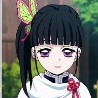 kanao