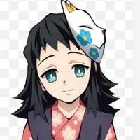 Makomo