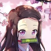 Kamado Nezuko