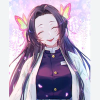 Kochou Kanae